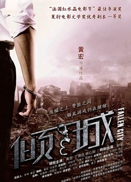 肉肉在干嘛-黑色吊带 [9V 20P/486MB]